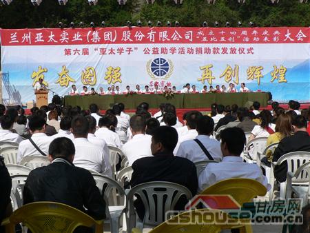 http://wkwv.com.cn/UploadFile/2010824112236205.jpg