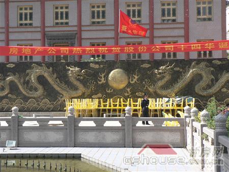 http://wkwv.com.cn/UploadFile/201082485949607.jpg