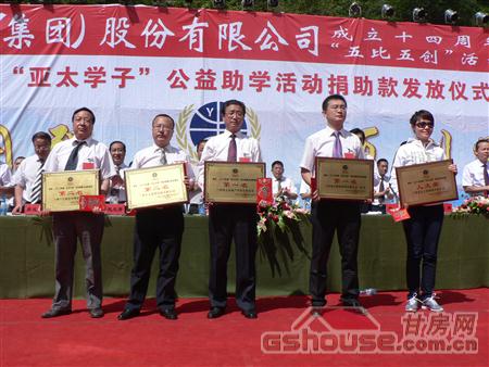 http://wkwv.com.cn/UploadFile/20108249126960.jpg