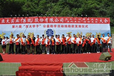 http://wkwv.com.cn/UploadFile/2010824112319675.jpg