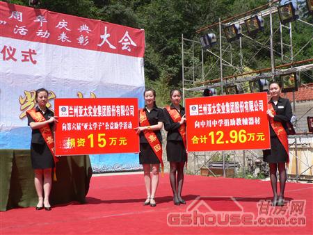 http://wkwv.com.cn/UploadFile/20108249232288.jpg