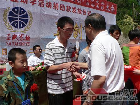 http://wkwv.com.cn/UploadFile/20108249320621.jpg