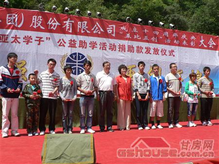 http://wkwv.com.cn/UploadFile/20108249356439.jpg