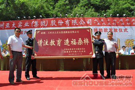 http://wkwv.com.cn/UploadFile/2010824112416144.jpg