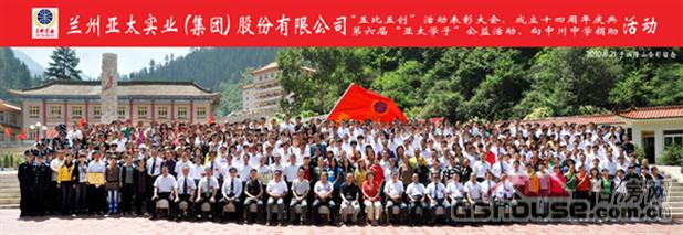 http://wkwv.com.cn/UploadFile/201082418622662.jpg
