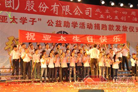 http://wkwv.com.cn/UploadFile/2010824112516328.jpg