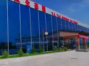亞太生態(tài)園 30S廣告片！