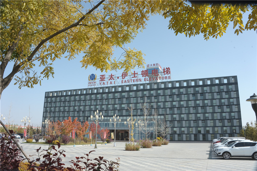 中央統(tǒng)戰(zhàn)部副部長、全國工商聯(lián)黨組書記徐樂江參觀考察蘭州亞太集團(tuán)新區(qū)“三廠項(xiàng)目”
