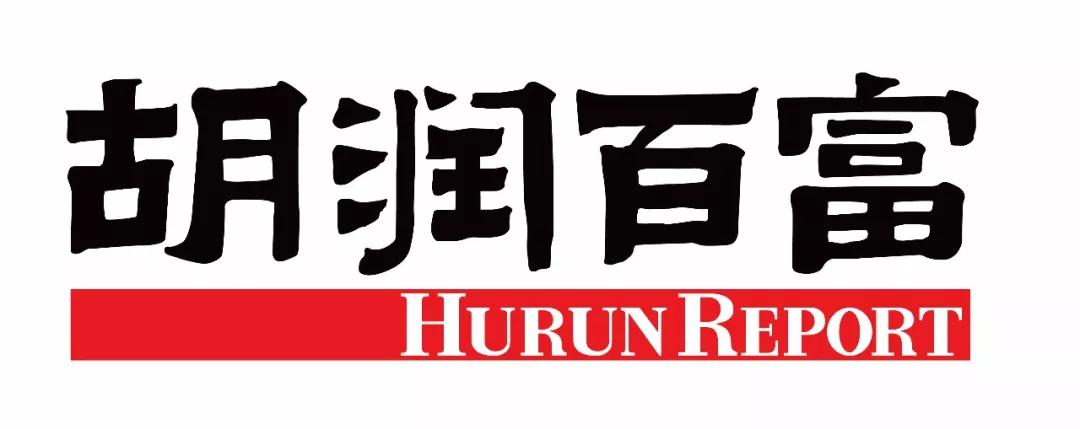 熱烈祝賀蘭州亞太集團(tuán)總裁朱全祖榮登胡潤百富榜并獲“2018產(chǎn)業(yè)領(lǐng)袖”殊榮！